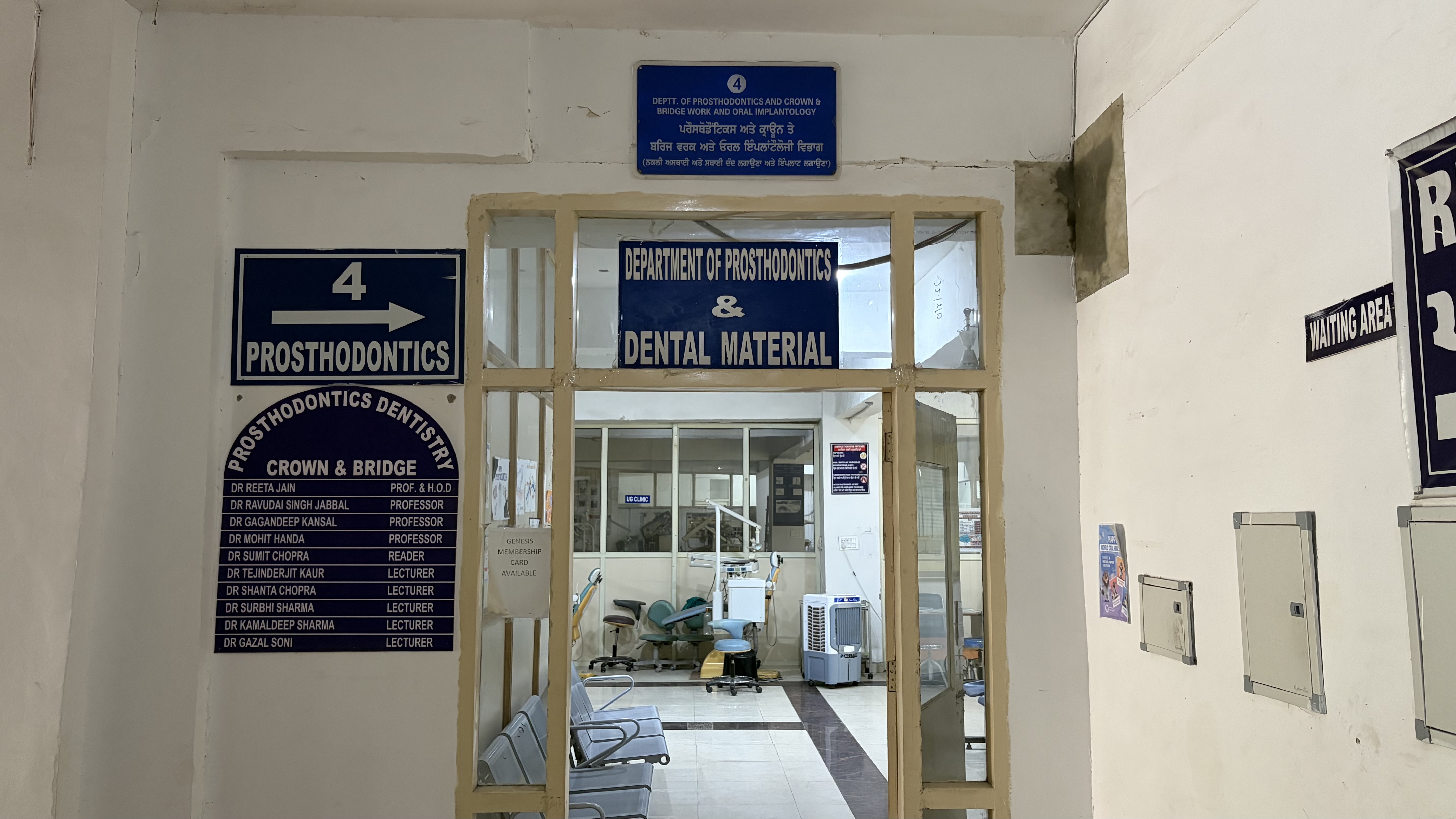 Department of Prosthodontics