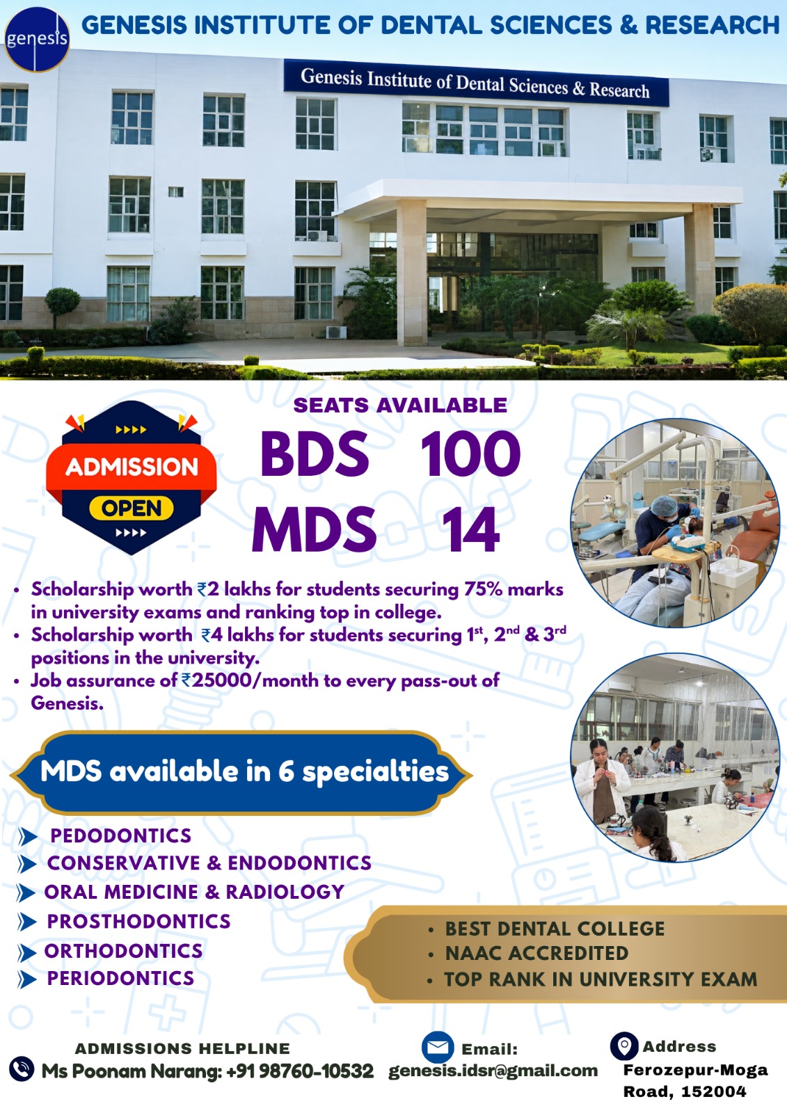 Admission open